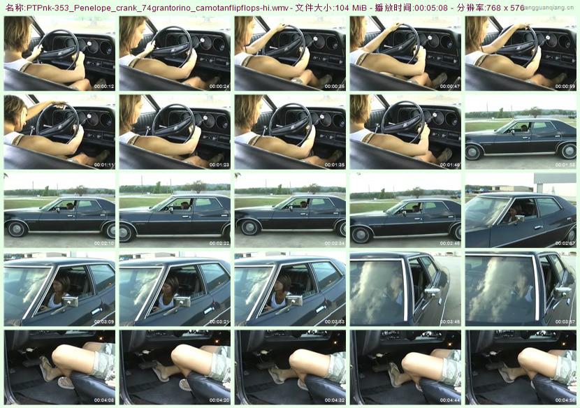ptpnk-353_Penelope_crank_74grantorino_camotanflipflops